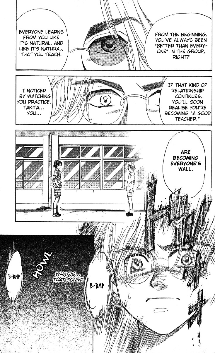 Read Shanimuni Go chapter 38 image 25 on Lezhin
