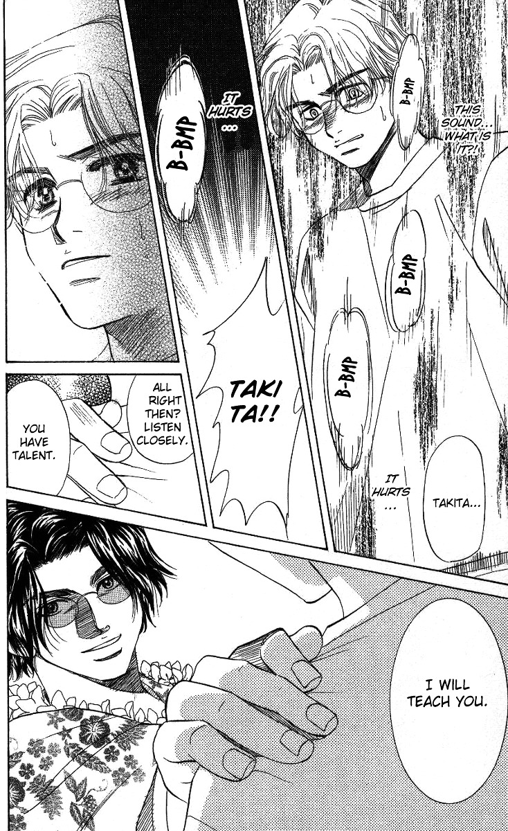 Read Shanimuni Go chapter 38 image 26 on Lezhin