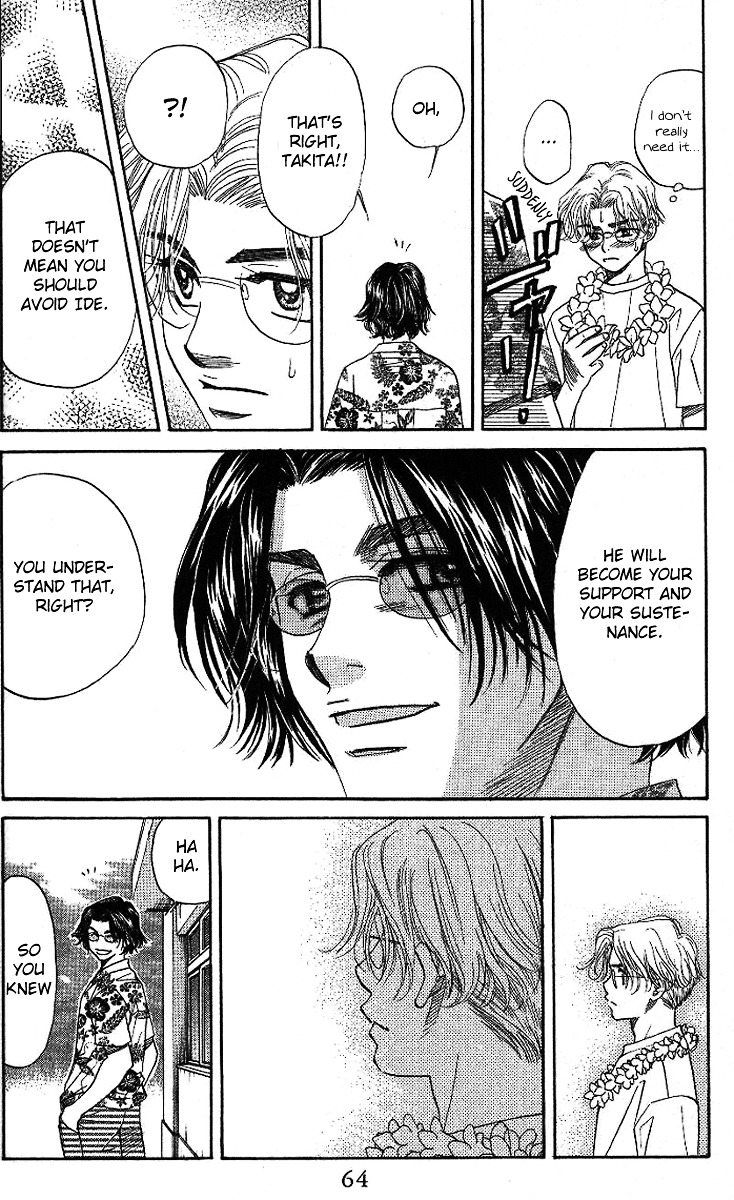 Read Shanimuni Go chapter 38 image 28 on Lezhin