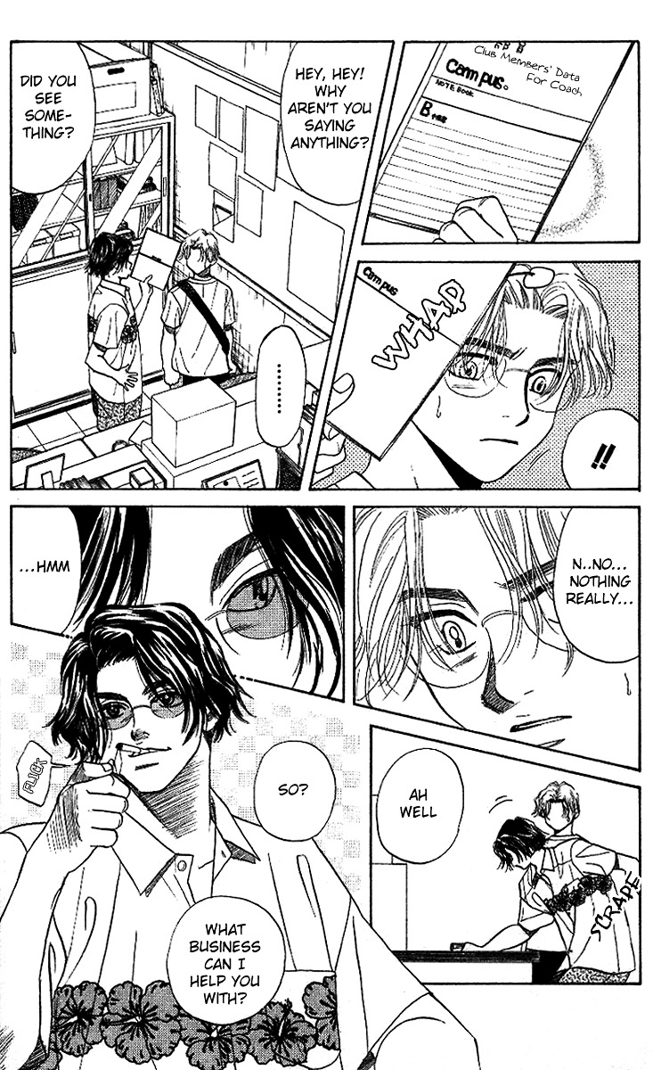 Read Shanimuni Go chapter 38 image 4 on Lezhin