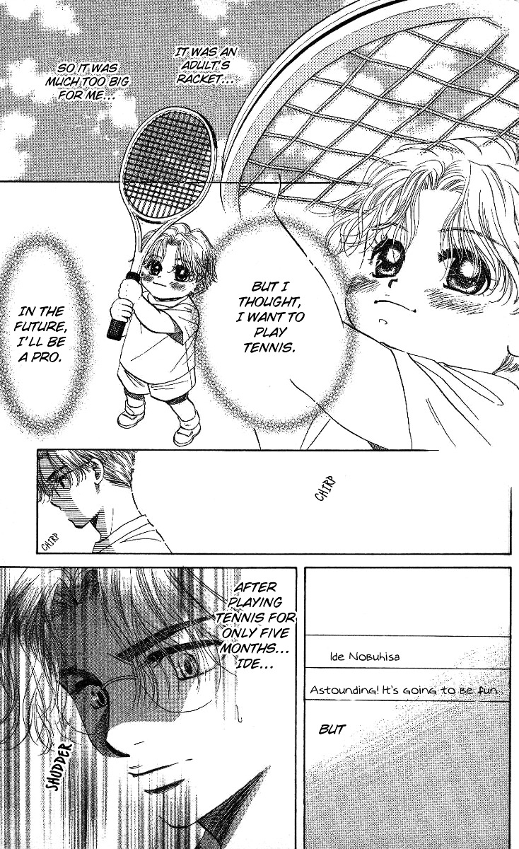 Read Shanimuni Go chapter 38 image 9 on Lezhin