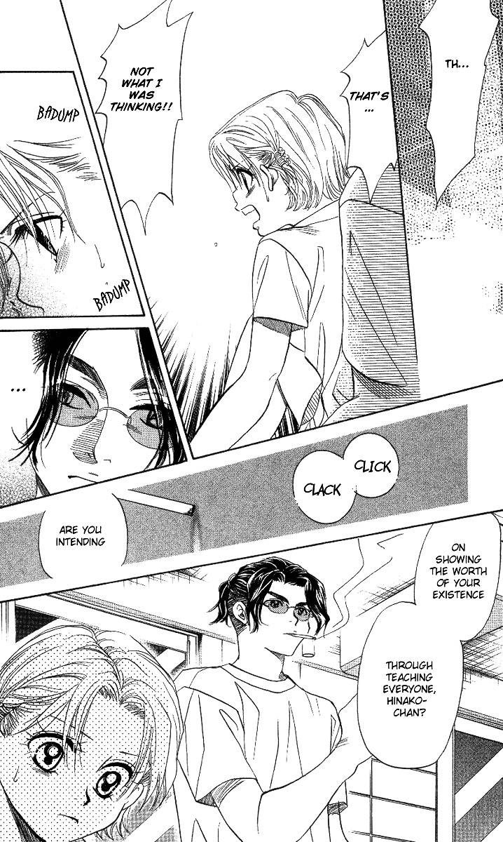 Read Shanimuni Go chapter 39 image 10 on Lezhin