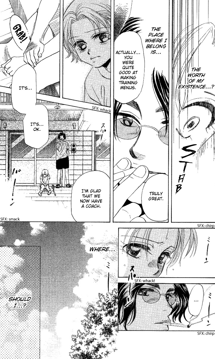 Read Shanimuni Go chapter 39 image 11 on Lezhin