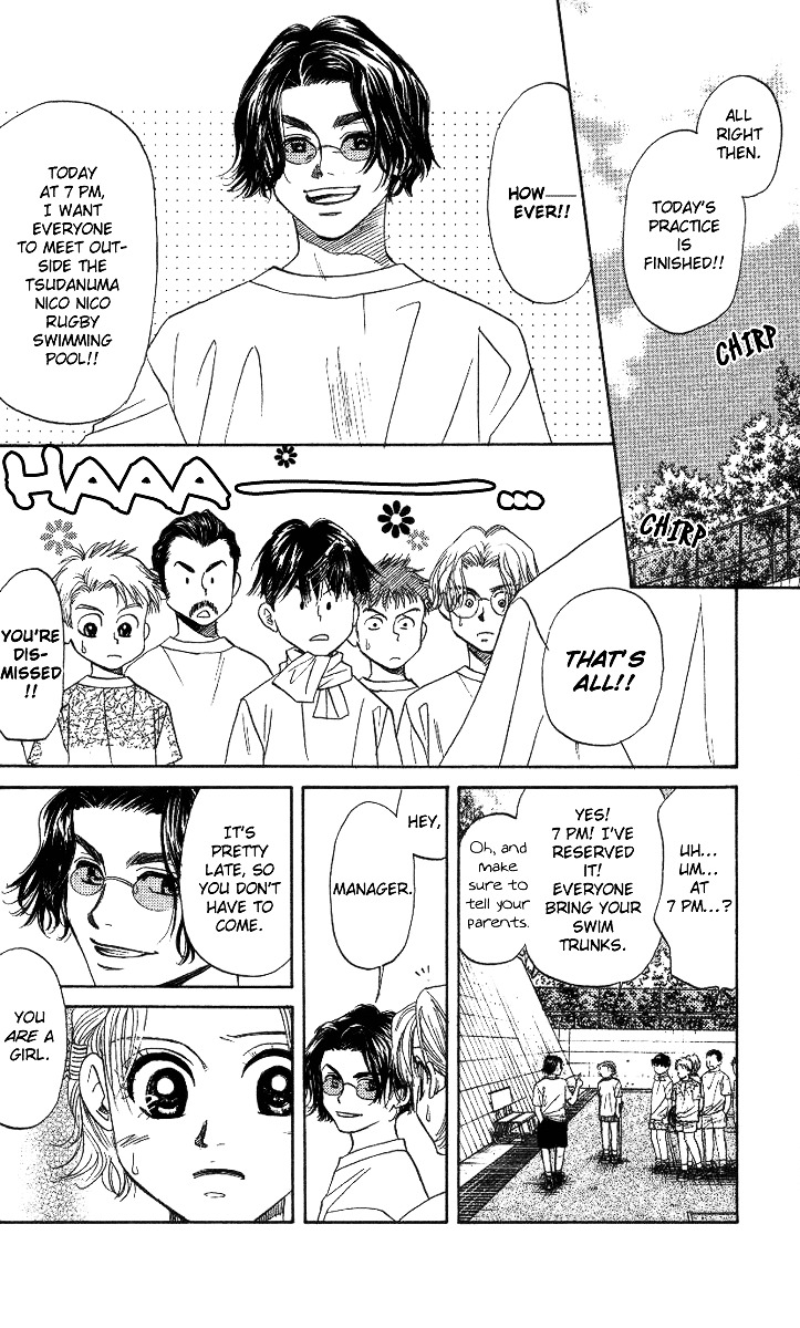 Read Shanimuni Go chapter 39 image 12 on Lezhin
