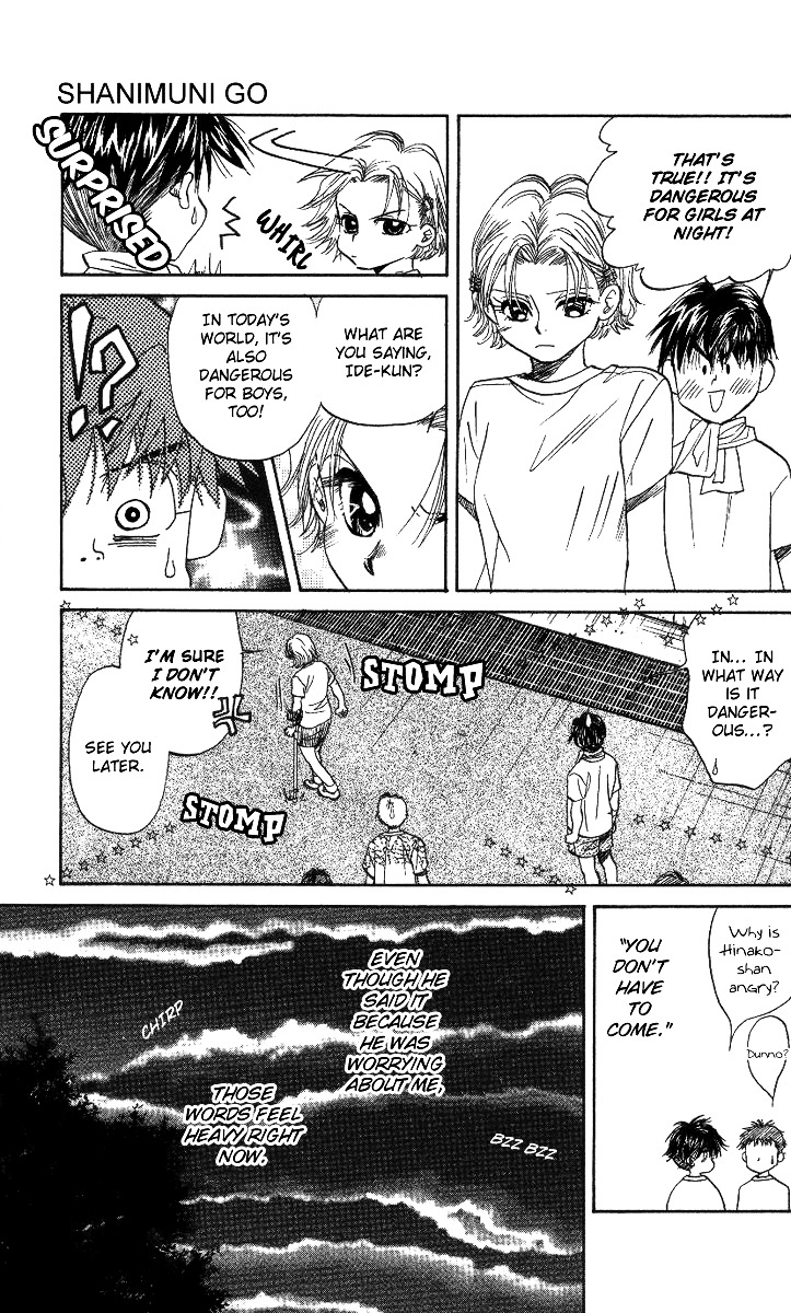 Read Shanimuni Go chapter 39 image 13 on Lezhin