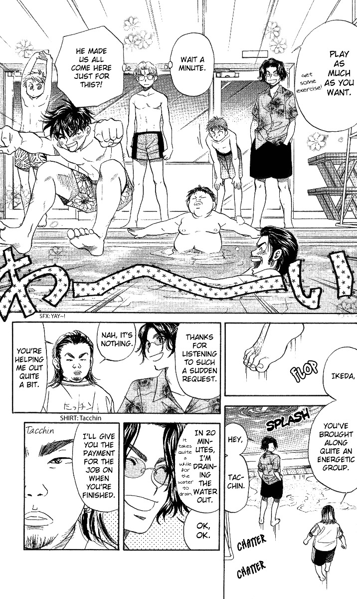Read Shanimuni Go chapter 39 image 15 on Lezhin