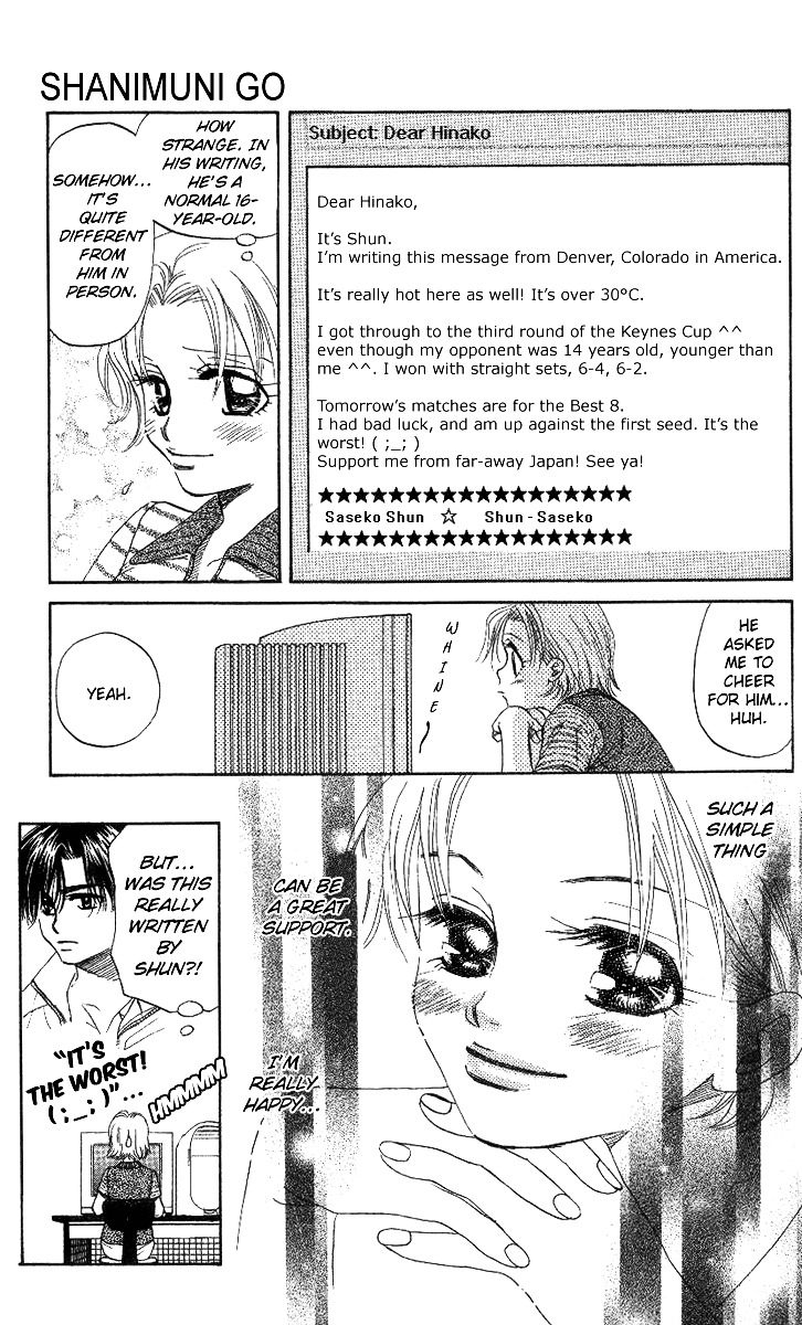 Read Shanimuni Go chapter 39 image 17 on Lezhin