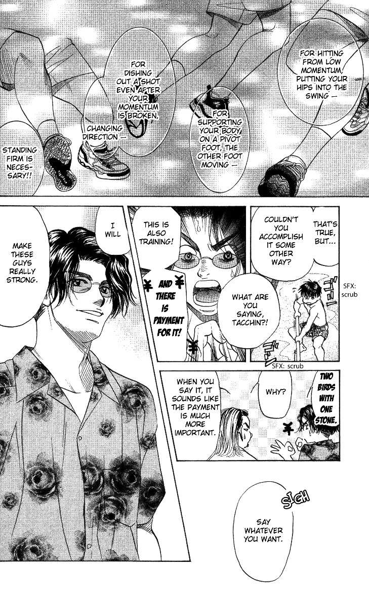 Read Shanimuni Go chapter 39 image 20 on Lezhin