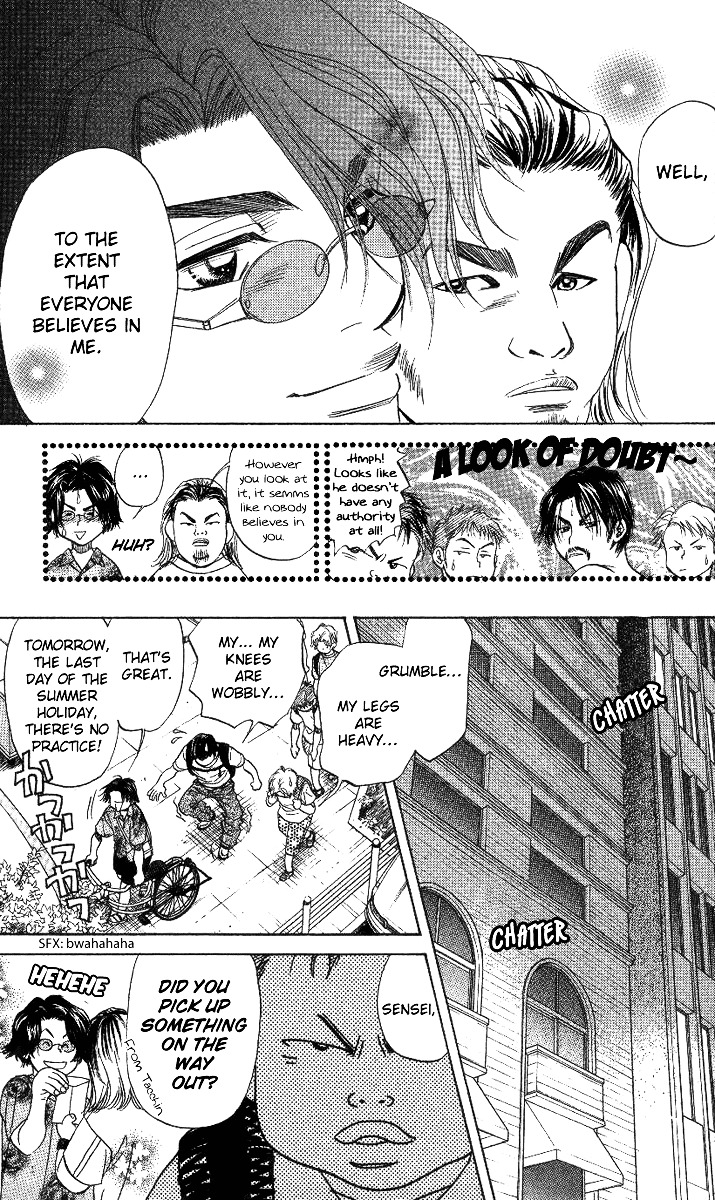 Read Shanimuni Go chapter 39 image 21 on Lezhin