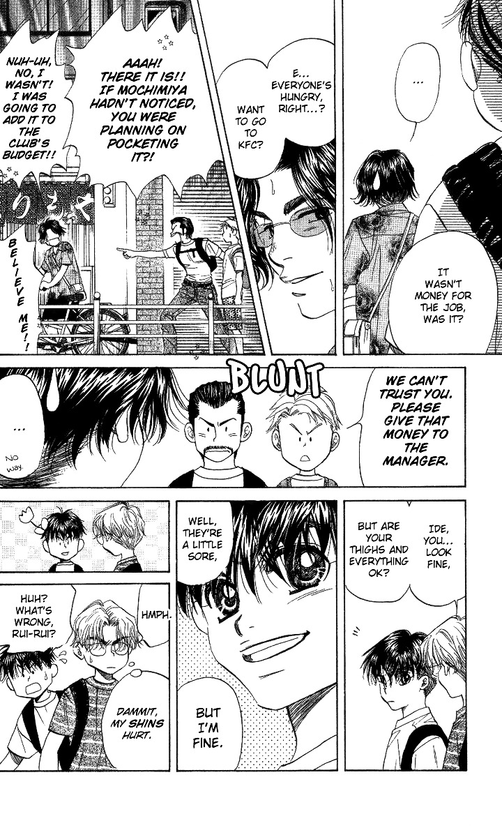 Read Shanimuni Go chapter 39 image 22 on Lezhin