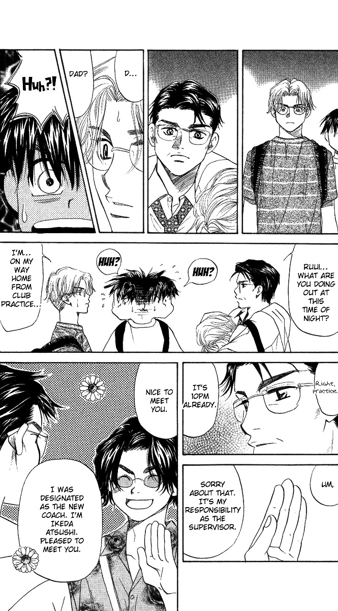 Read Shanimuni Go chapter 39 image 24 on Lezhin