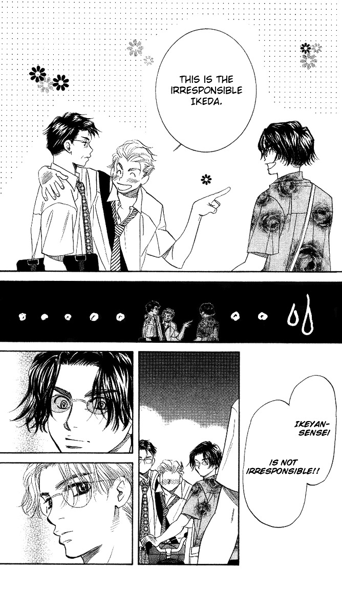Read Shanimuni Go chapter 39 image 26 on Lezhin