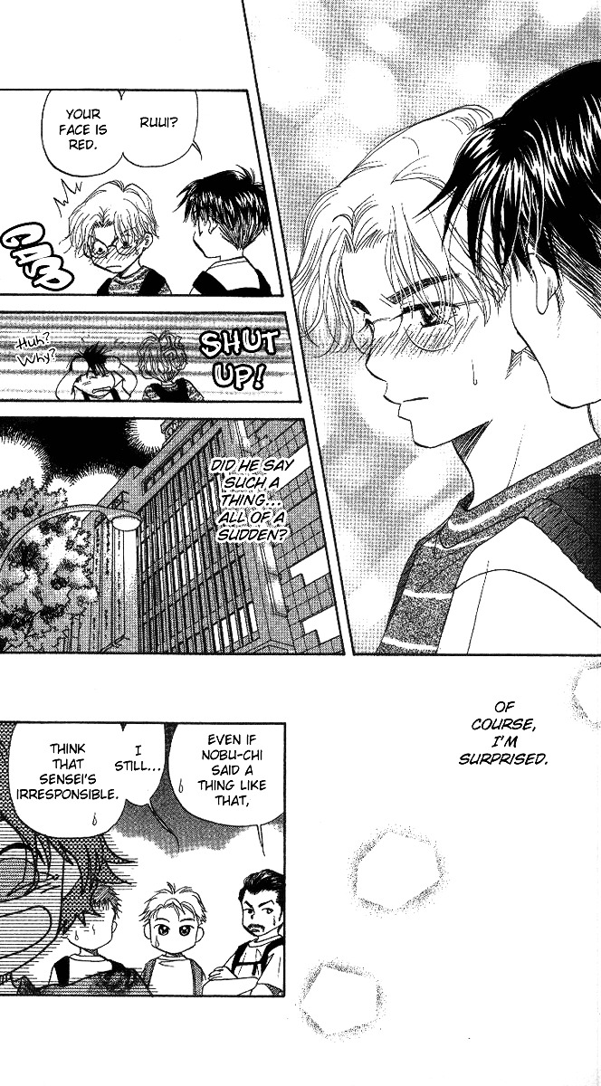 Read Shanimuni Go chapter 39 image 29 on Lezhin