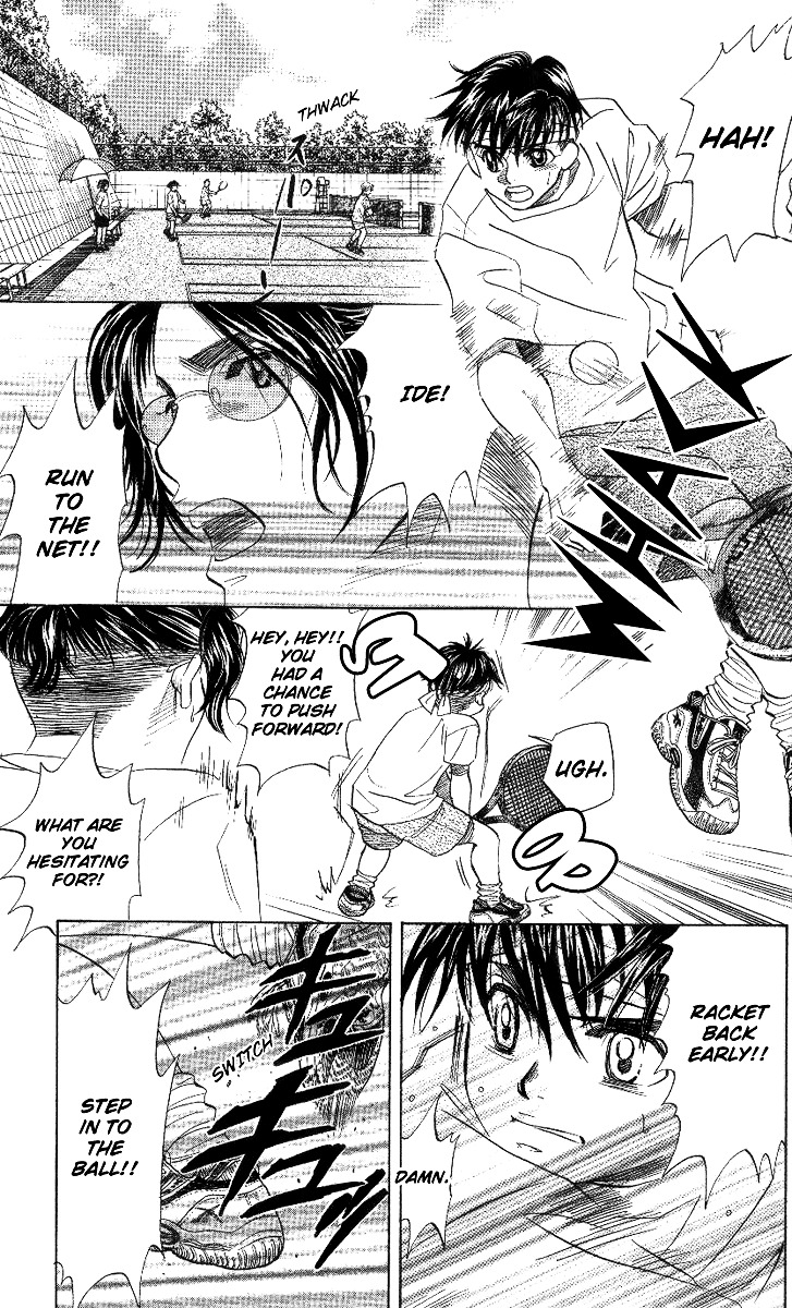 Read Shanimuni Go chapter 39 image 3 on Lezhin