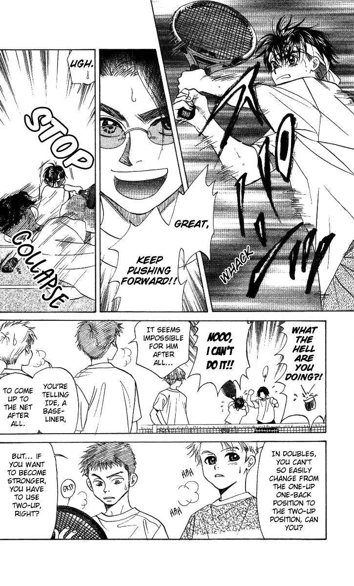 Read Shanimuni Go chapter 39 image 4 on Lezhin