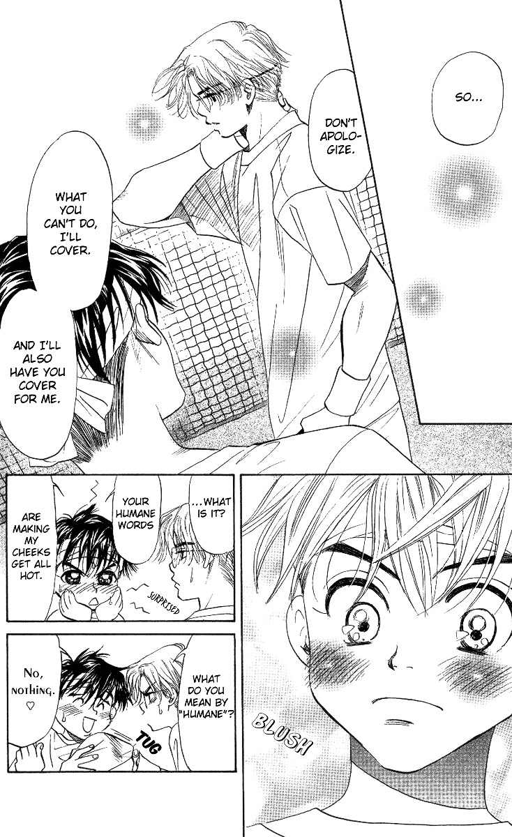 Read Shanimuni Go chapter 39 image 6 on Lezhin