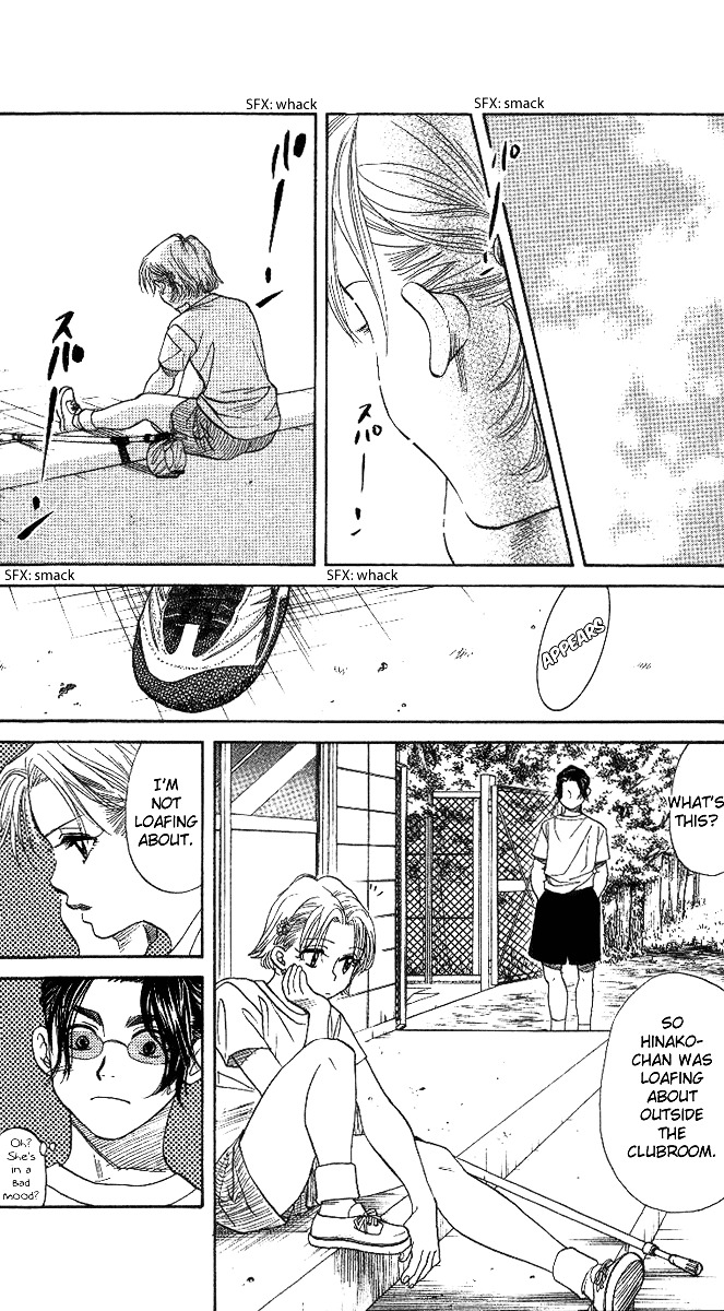 Read Shanimuni Go chapter 39 image 7 on Lezhin