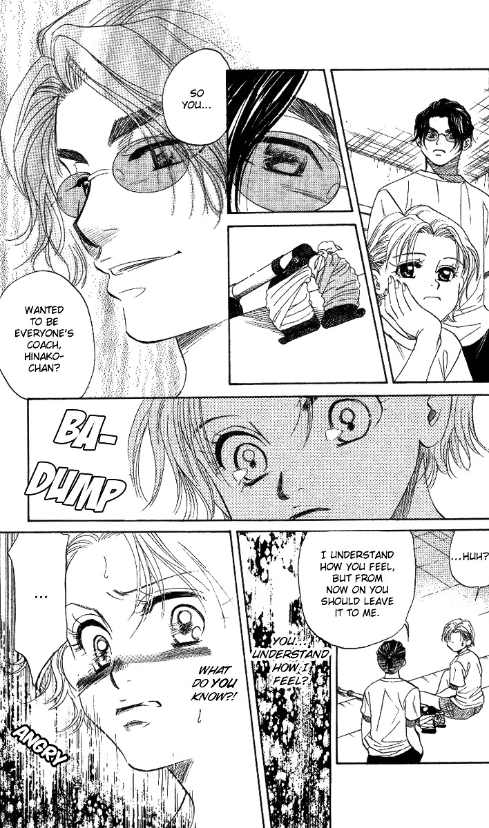 Read Shanimuni Go chapter 39 image 9 on Lezhin
