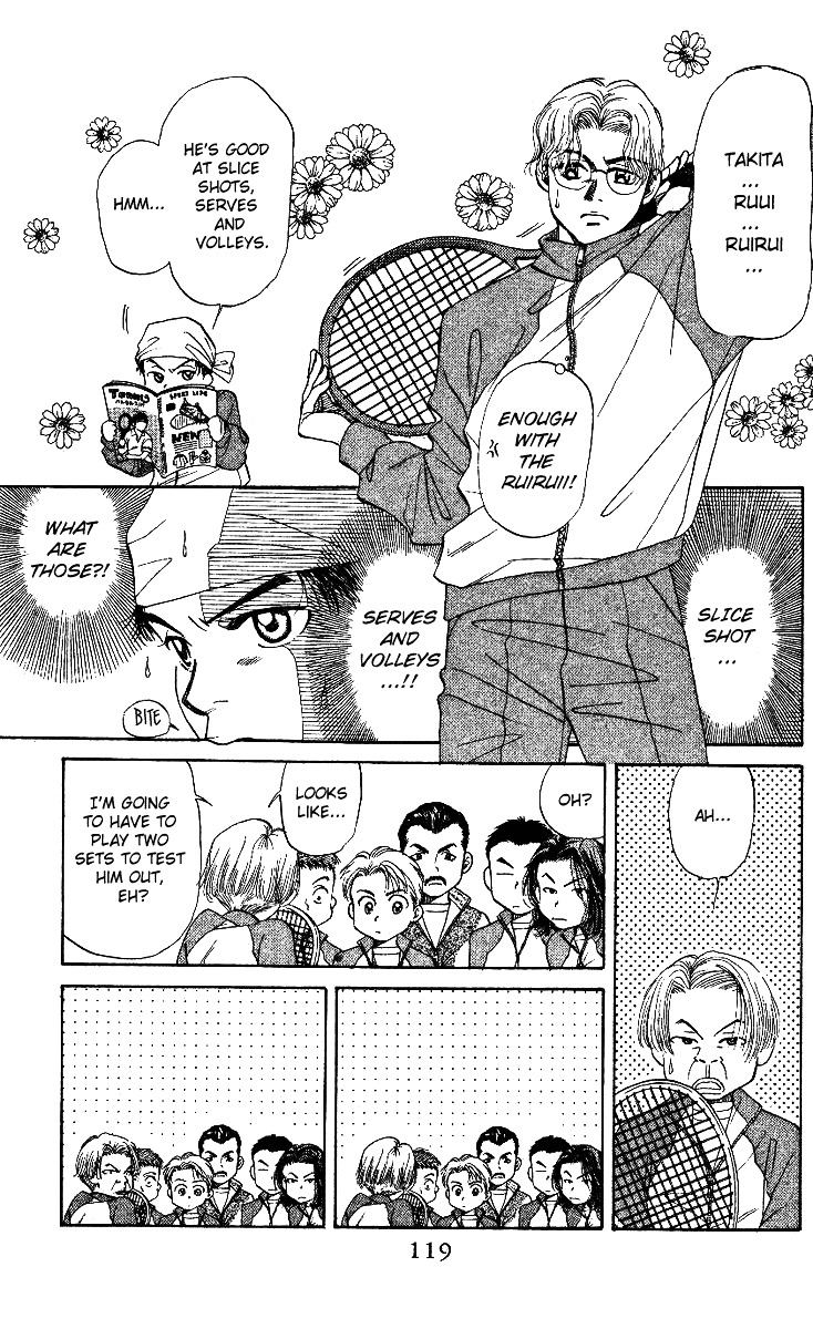 Read Shanimuni Go chapter 4 image 1 on Lezhin