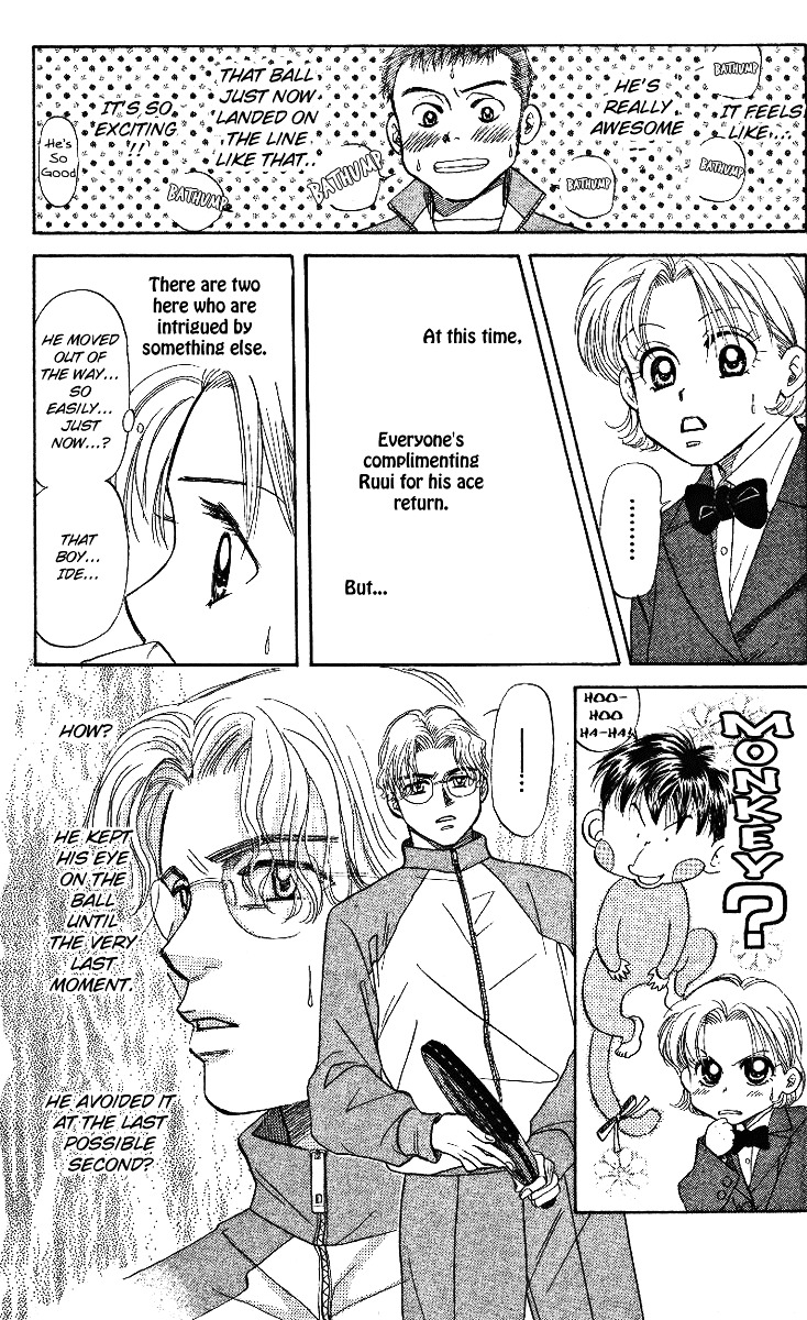 Read Shanimuni Go chapter 4 image 10 on Lezhin