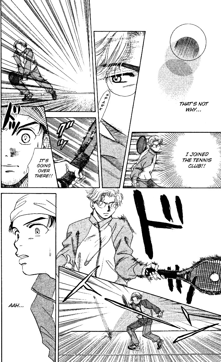 Read Shanimuni Go chapter 4 image 12 on Lezhin