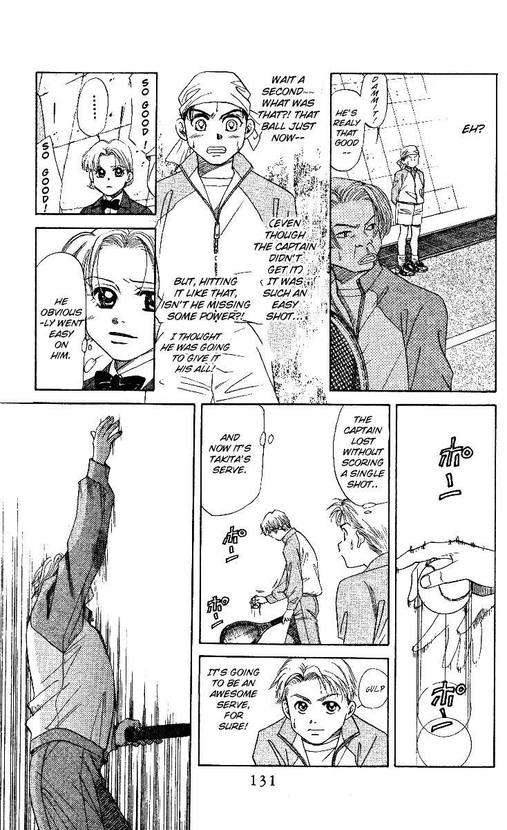 Read Shanimuni Go chapter 4 image 13 on Lezhin