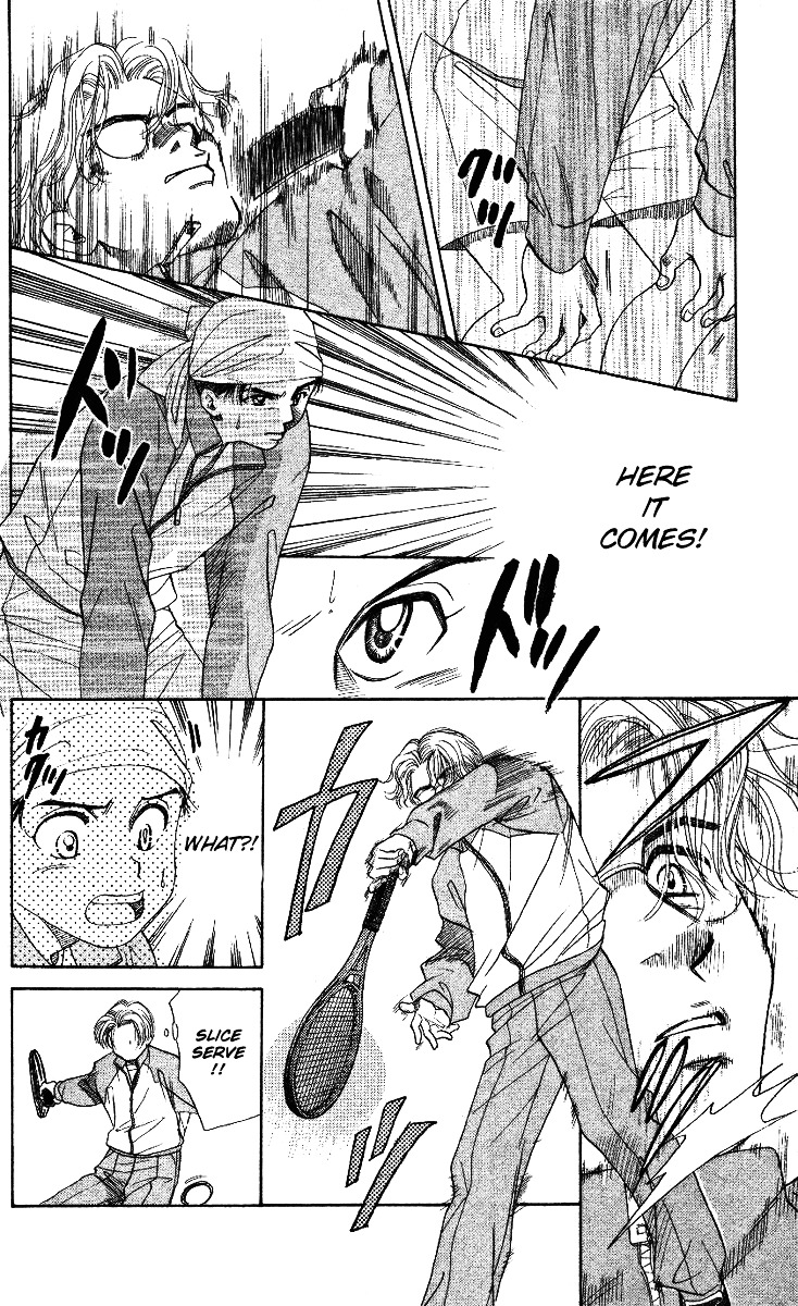Read Shanimuni Go chapter 4 image 14 on Lezhin