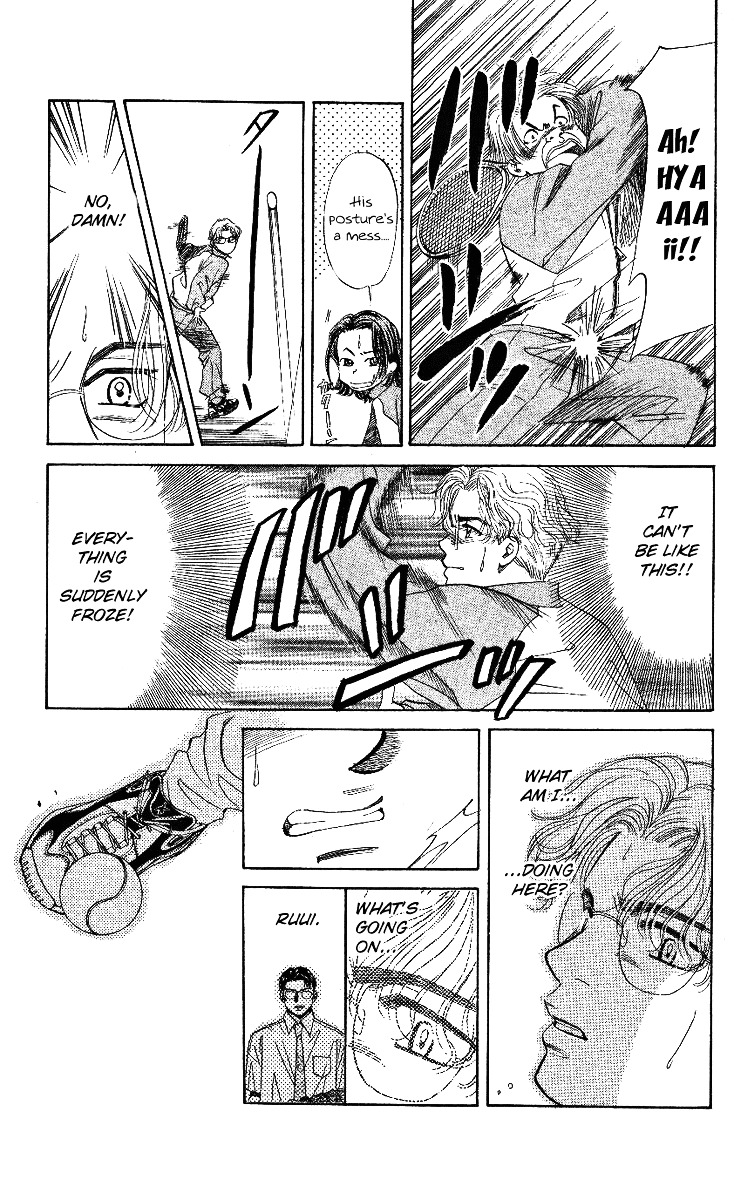 Read Shanimuni Go chapter 4 image 15 on Lezhin