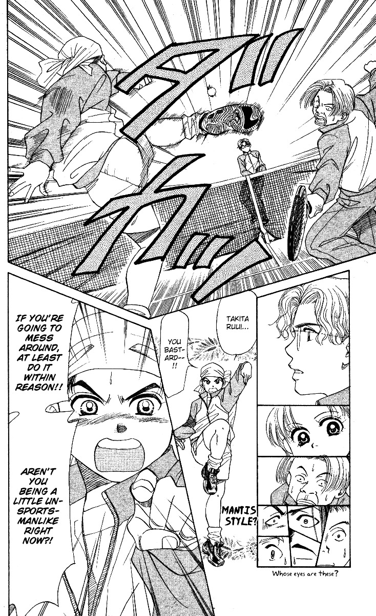 Read Shanimuni Go chapter 4 image 16 on Lezhin