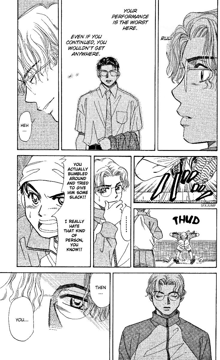 Read Shanimuni Go chapter 4 image 17 on Lezhin