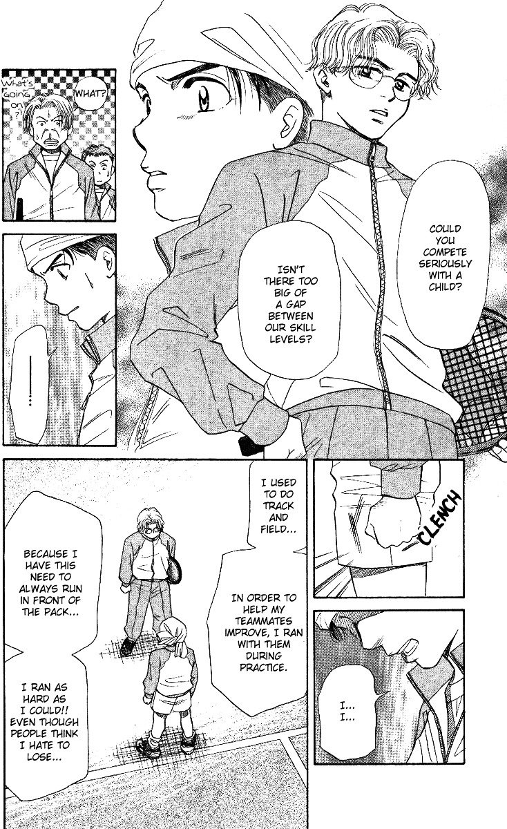 Read Shanimuni Go chapter 4 image 18 on Lezhin