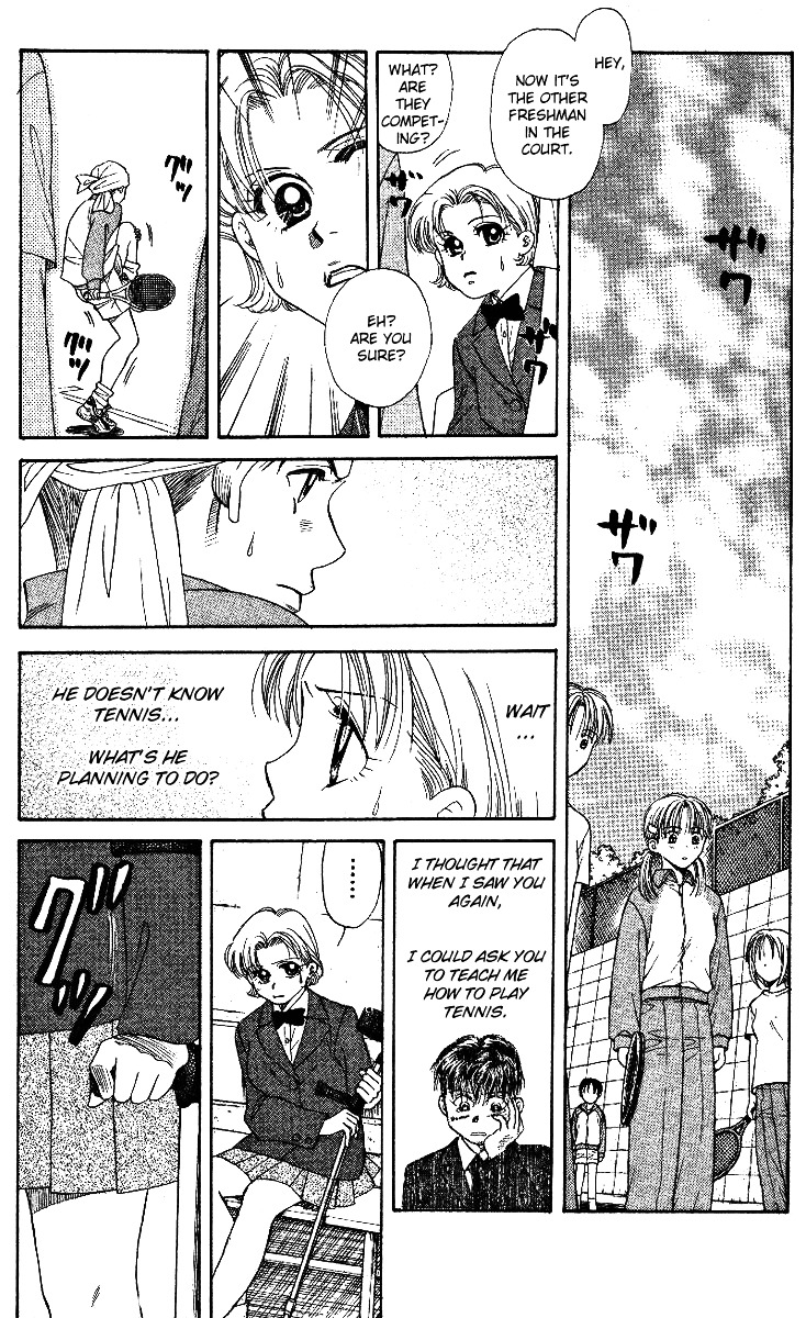 Read Shanimuni Go chapter 4 image 20 on Lezhin