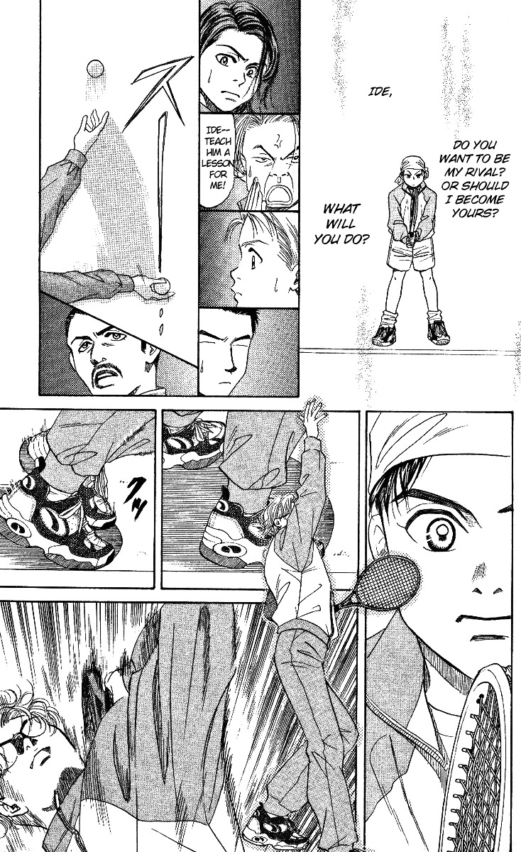 Read Shanimuni Go chapter 4 image 22 on Lezhin