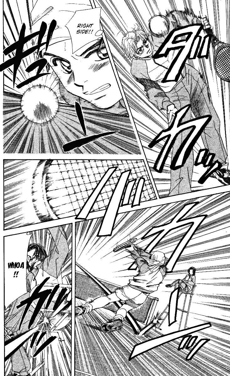 Read Shanimuni Go chapter 4 image 23 on Lezhin