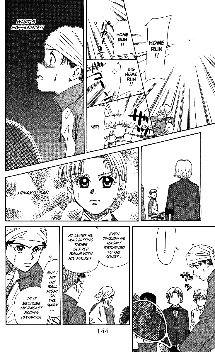 Read Shanimuni Go chapter 4 image 25 on Lezhin