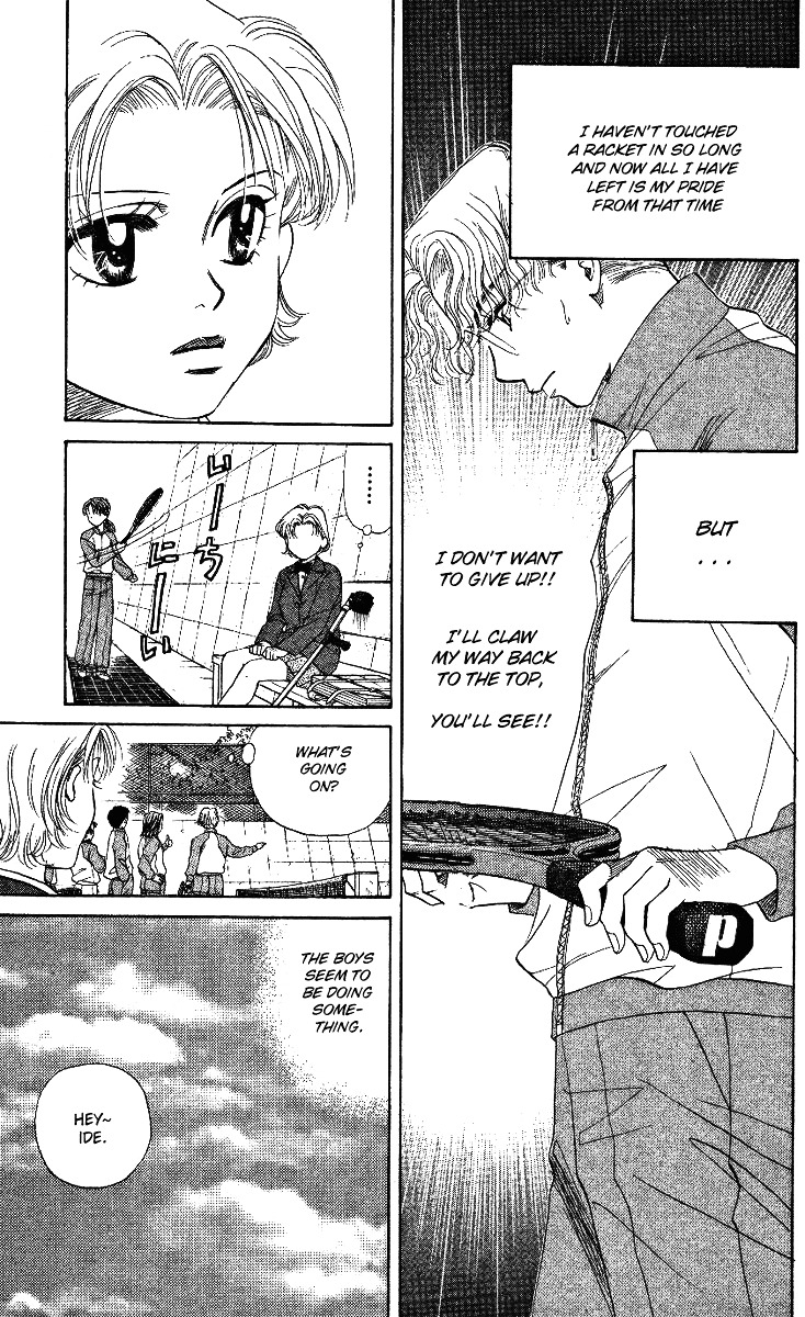 Read Shanimuni Go chapter 4 image 3 on Lezhin