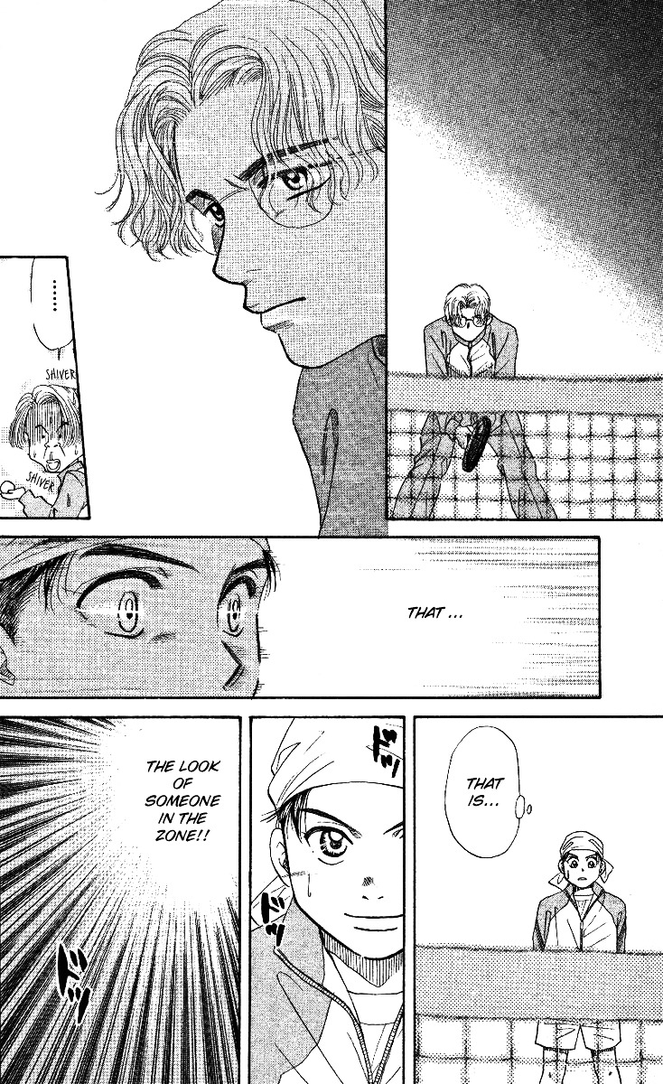 Read Shanimuni Go chapter 4 image 6 on Lezhin