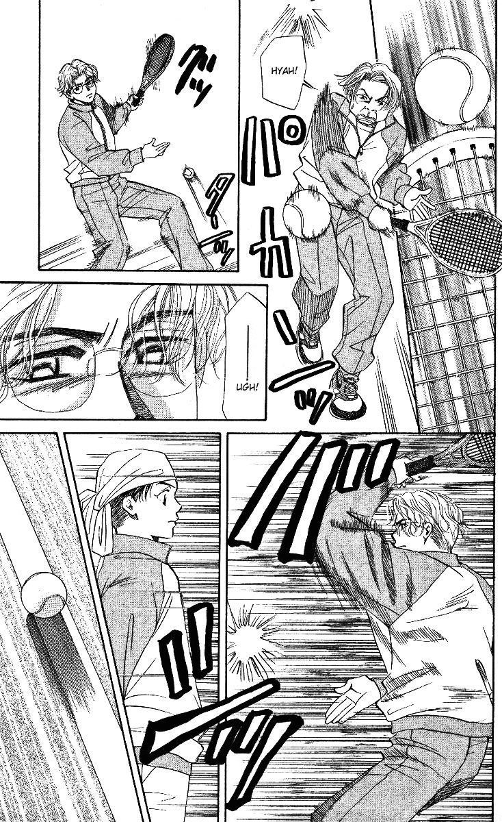 Read Shanimuni Go chapter 4 image 7 on Lezhin