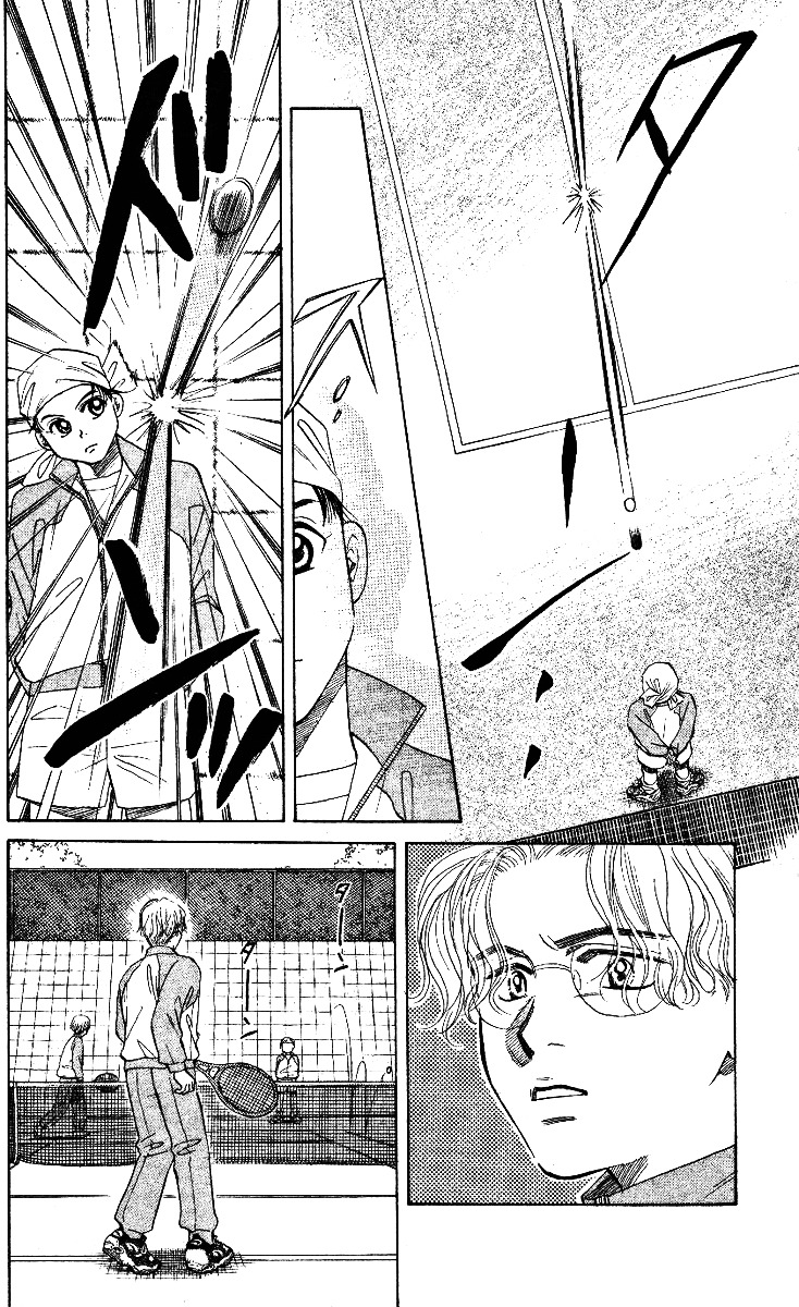 Read Shanimuni Go chapter 4 image 8 on Lezhin