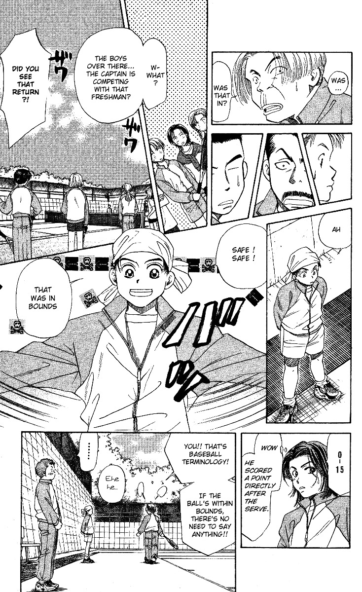 Read Shanimuni Go chapter 4 image 9 on Lezhin