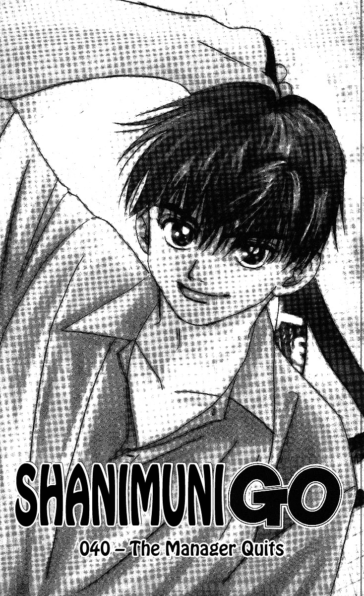 Read Shanimuni Go chapter 40 image 1 on Lezhin