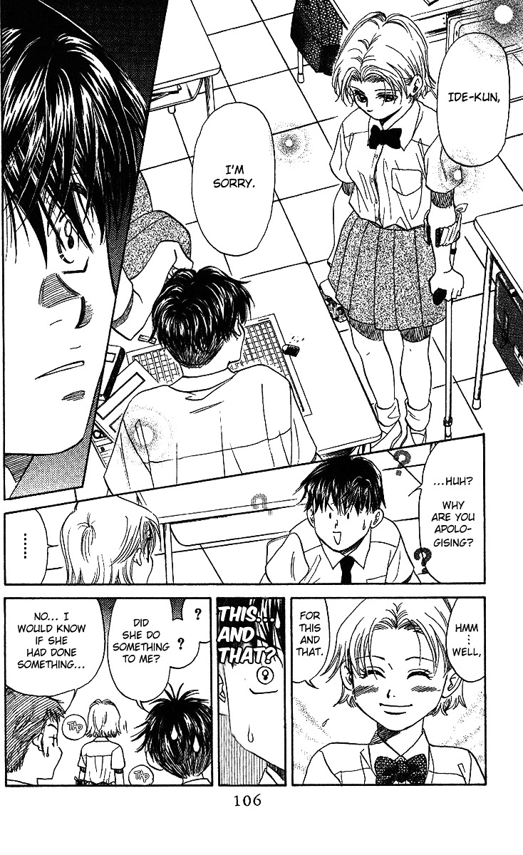 Read Shanimuni Go chapter 40 image 10 on Lezhin