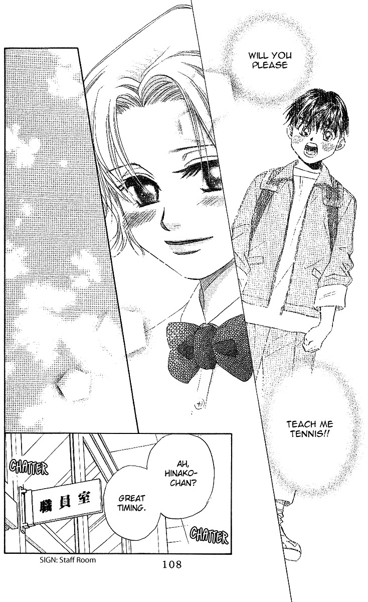 Read Shanimuni Go chapter 40 image 12 on Lezhin