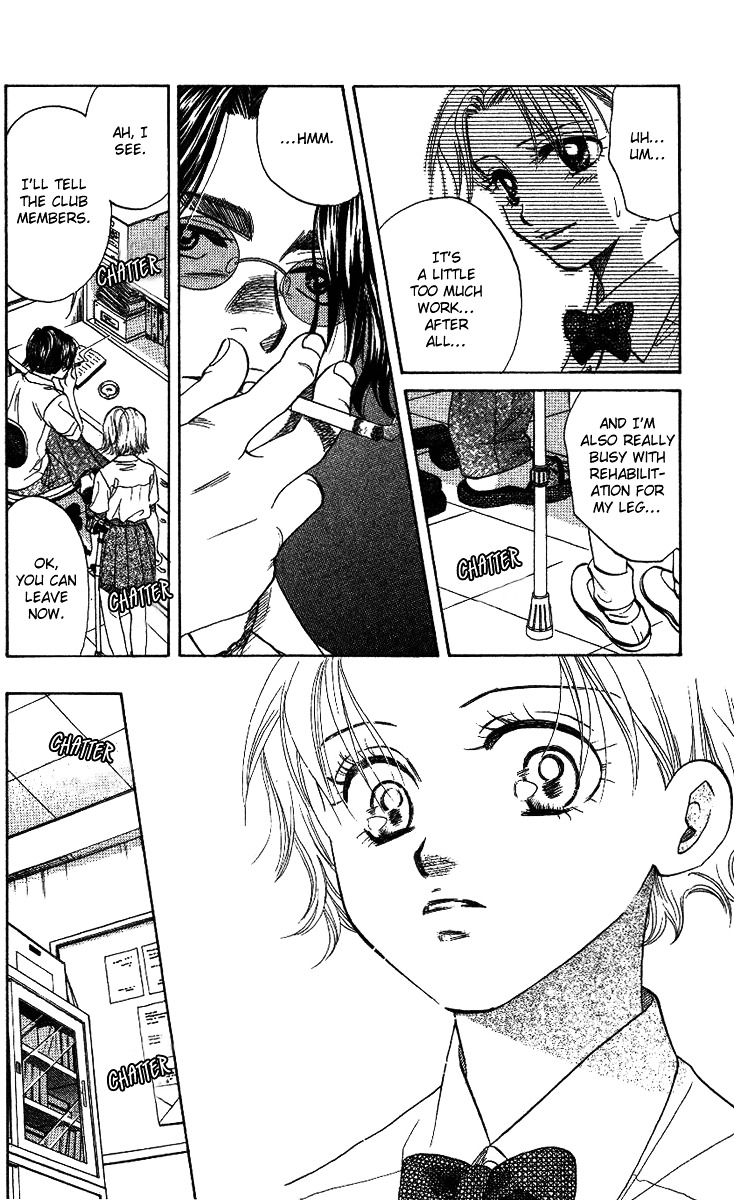 Read Shanimuni Go chapter 40 image 14 on Lezhin