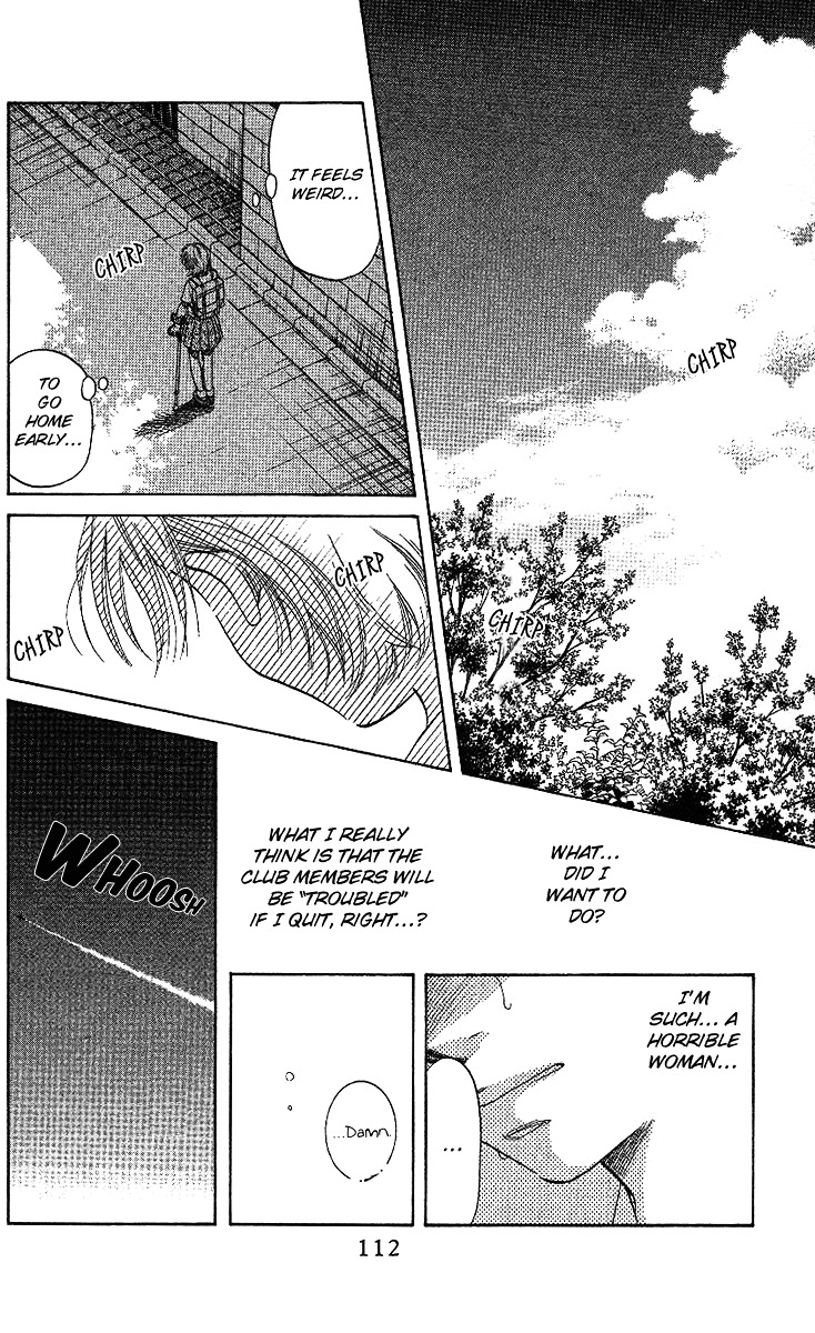 Read Shanimuni Go chapter 40 image 16 on Lezhin