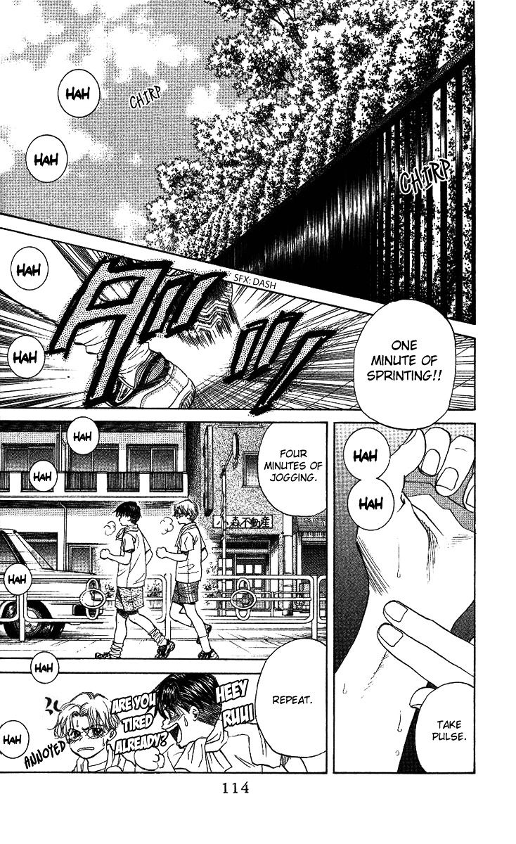 Read Shanimuni Go chapter 40 image 18 on Lezhin