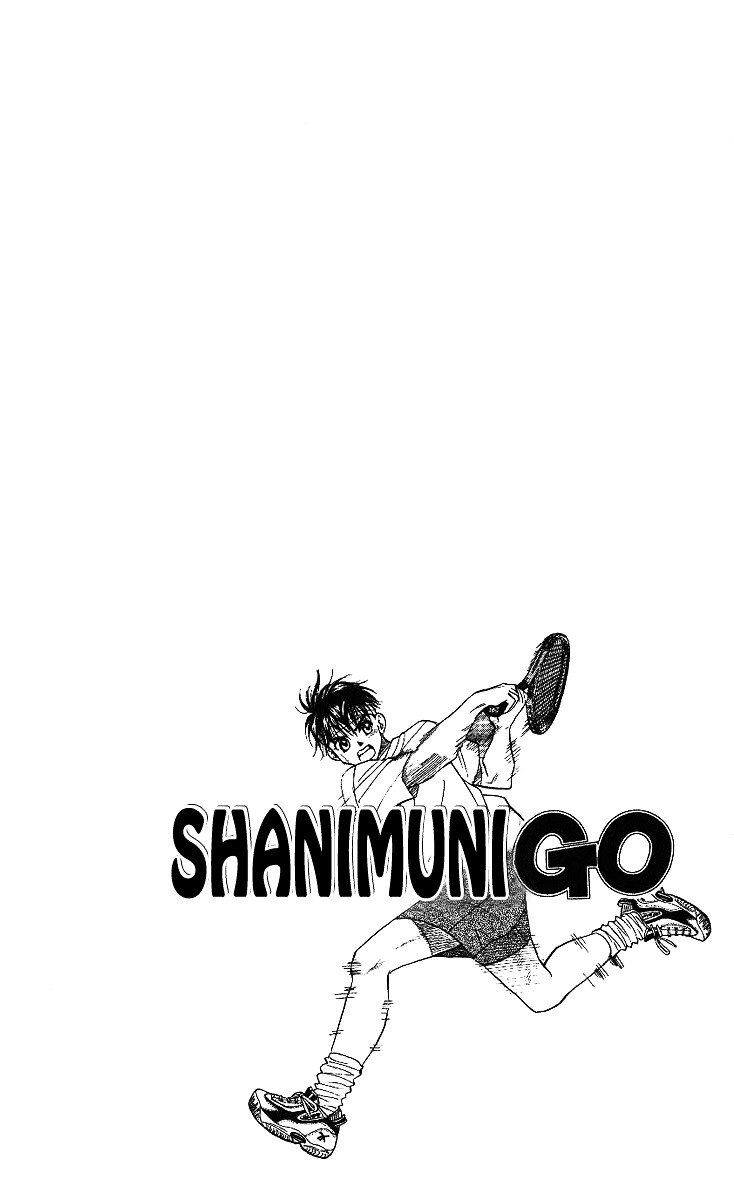 Read Shanimuni Go chapter 40 image 2 on Lezhin