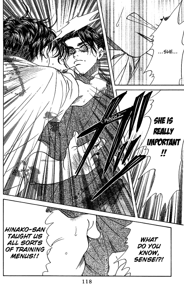 Read Shanimuni Go chapter 40 image 22 on Lezhin