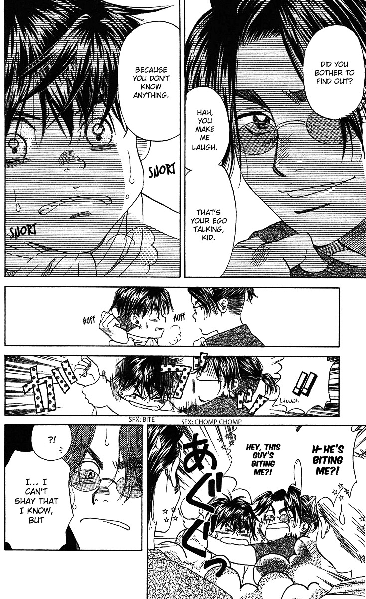 Read Shanimuni Go chapter 40 image 24 on Lezhin