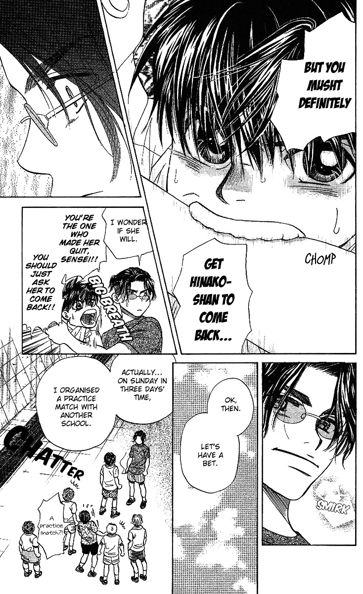 Read Shanimuni Go chapter 40 image 25 on Lezhin